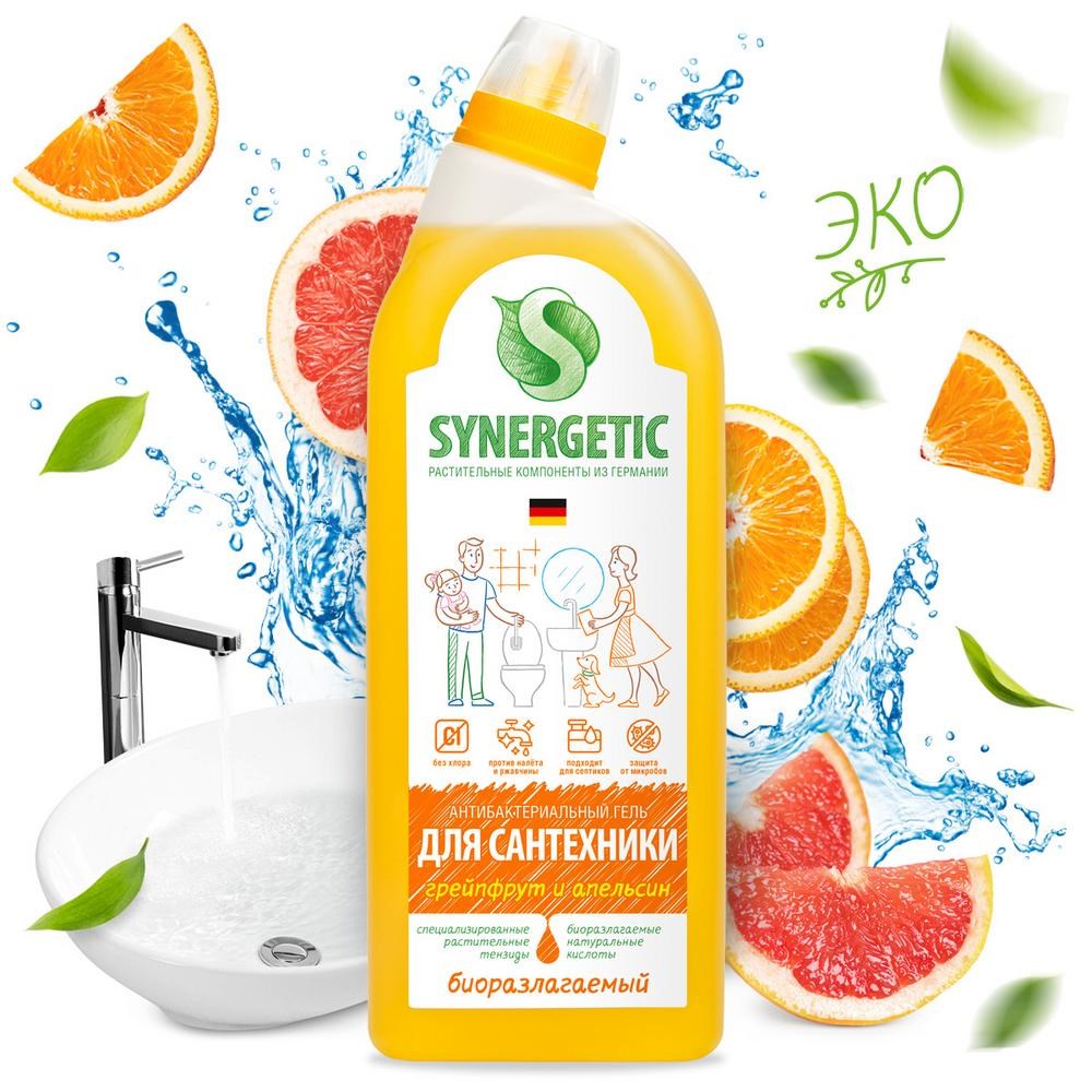 Средство биоразлагаемое для мытья сантехники SYNERGETIC 5 в 1, 0,7л грейпфрут и апельсин