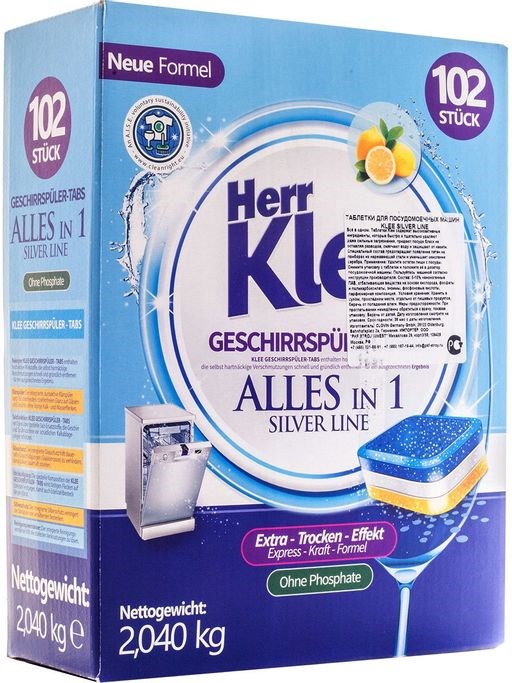 Herr Klee - таблетки для ПММ 2,04 кг. (90+12 шт.)