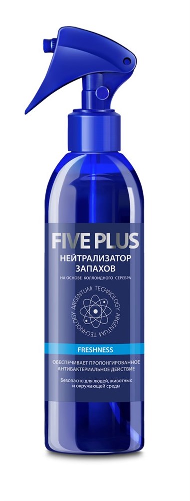 Нейтрализатор запаха "FIVE PLUS" Freshness, 350 мл