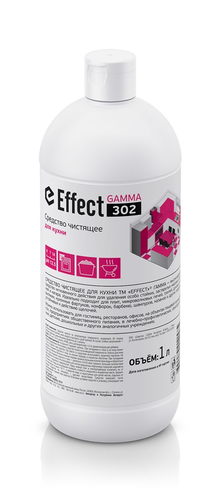 EFFECT ГАММА 302 Средство чистящее для кухни, 1л