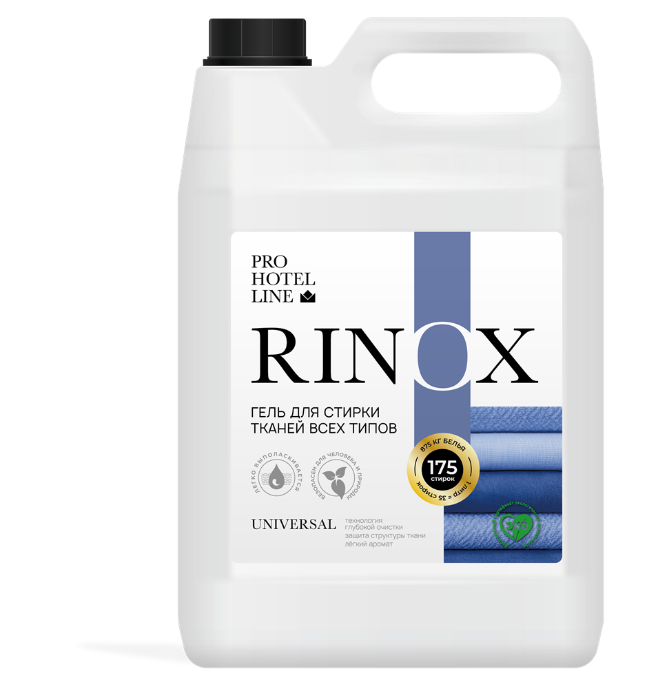 Rinox Universa Гель для стирки тканей всех типов 5 л