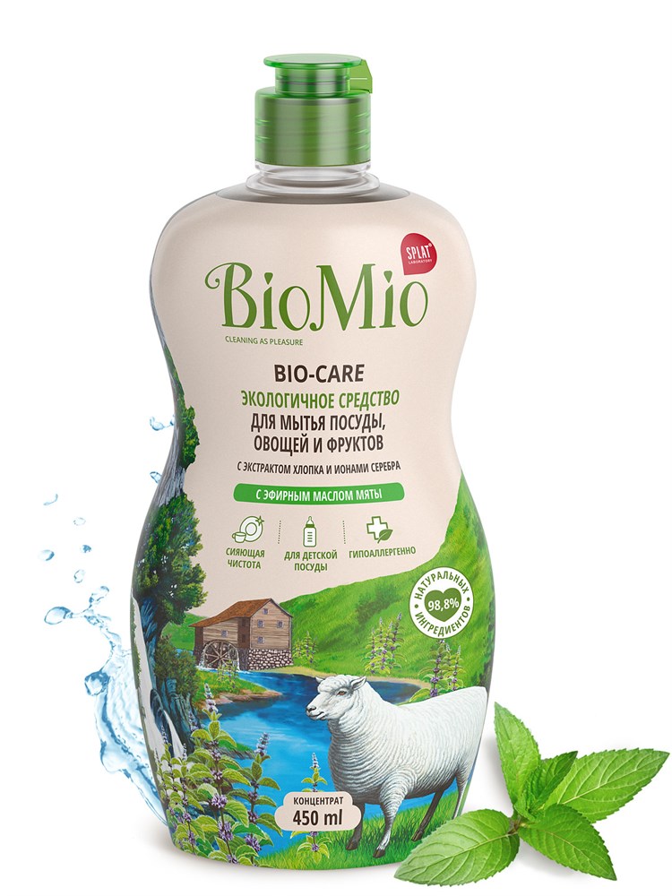 BioMio. BIO-CARE Экологичное ср-во д/мытья посуды БиоМио. МЯТА. Концентрат. 450 мл