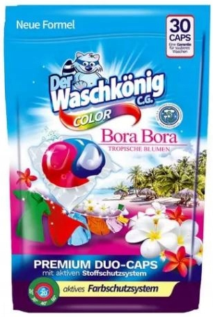 Капсулы для стирки цветного белья Der Waschk?nig C.G. BORA BORA Tropische Blumen 30 шт*18 г