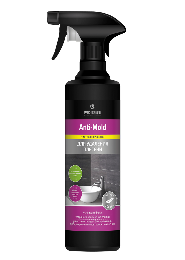 Anti-mold Чистящее отбеливающее средство для удаления плесени 0,5 л
