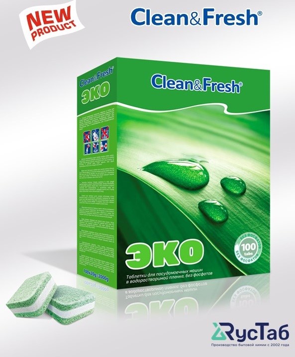 Таблетки для ПММ Clean&Fresh ЭКО 100 шт