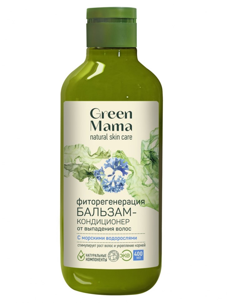 Green Mama Бальзам-кондиционер "Фиторегенерация"  от выпадения волос с морскими водорослями 400 мл