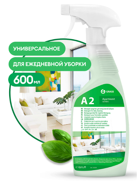 GRASS Apartament series А2 моющее ср-во д/ежедневной уборки 600мл