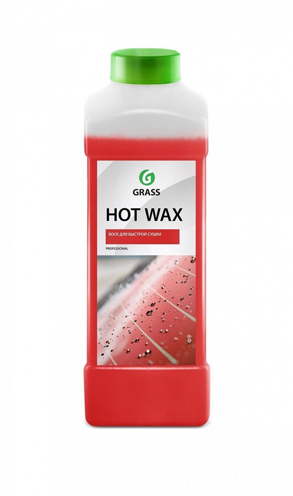 Горячий воск "Hot Wax" 1 кг