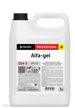 ALFA-GEL Усиленное средство против известковых отложений и ржавчины для уборки 5л