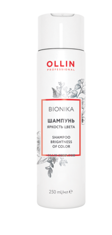 OLLIN BIONIKA Шампунь для окрашенных волос Яркость цвета 250мл