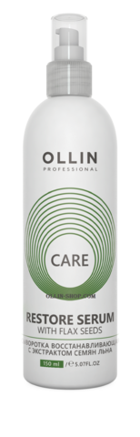 OLLIN CARE Сыворотка восстанавливающая с экстрактом семян льна 150мл/ Restore Serum with Flax Seeds