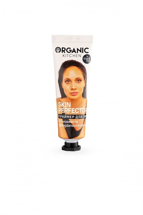 Organic Kitchen / Блогеры / Праймер для лица Skin Perfector от визажиста @bogdanovich.elena, 30 мл - фото 10025