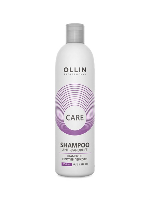 OLLIN CARE Шампунь против перхоти 250мл/ Anti-Dandruff Shampoo - фото 12803