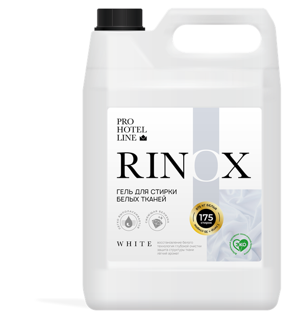 Rinox White Гель для стирки белых тканей 5л - фото 14535