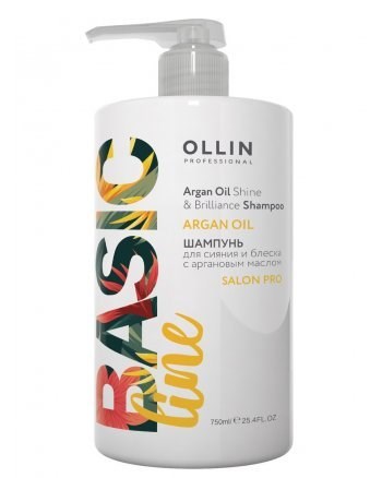 OLLIN BASIC LINE Шампунь для сияния и блеска с аргановым маслом 750мл/ Argan Oil Shine & Brilliance - фото 14681