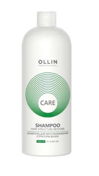OLLIN CARE Шампунь для восстановления структуры волос 1000мл/ Restore Shampoo - фото 14782