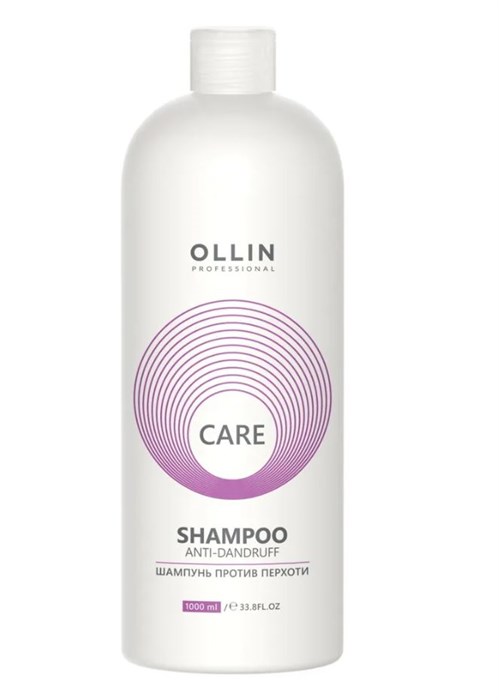 OLLIN CARE Шампунь против перхоти 1000мл/ Anti-Dandruff Shampoo - фото 14783