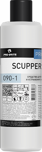 SCUPPER-KROT Жидкий препарат для устранения засоров в сточных трубах 1л - фото 15313