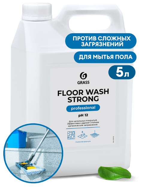Средство для мытья пола "Floor Wash Strong" (щелочное) 5,6 кг - фото 15721