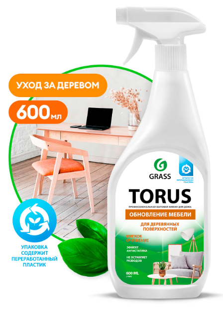 Очиститель-полироль для мебели "Torus" (флакон 600 мл) - фото 15765