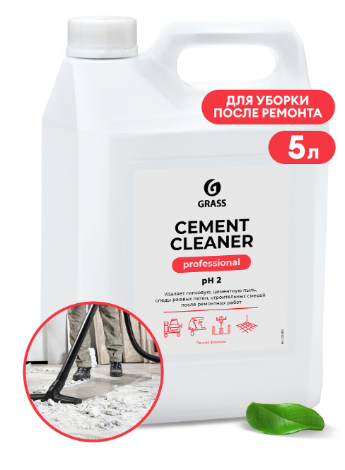Очиститель после ремонта "Cement Cleaner" (канистра 5,5 кг) - фото 15772