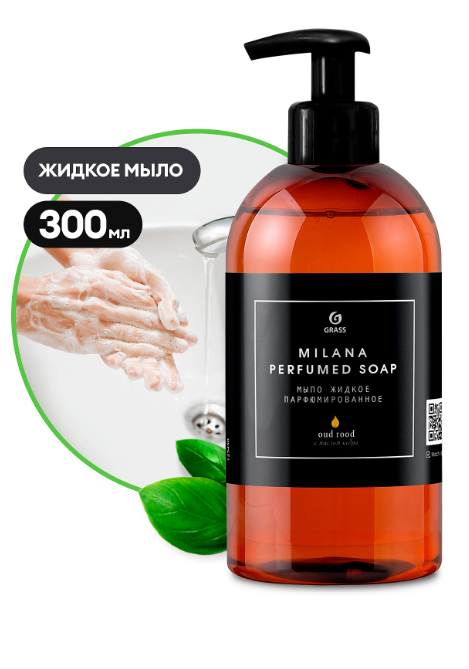 Мыло жидкое парфюмированное "Milana Oud Rood" (флакон 300 мл) - фото 15781