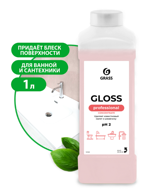 Концентрированное чистящее средство Gloss Concentrate ( канистра 1 л ) - фото 15799