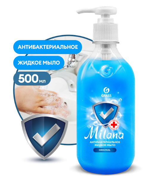 Жидкое мыло антибактериальное "Milana" Original   (флакон 500 мл) - фото 15813