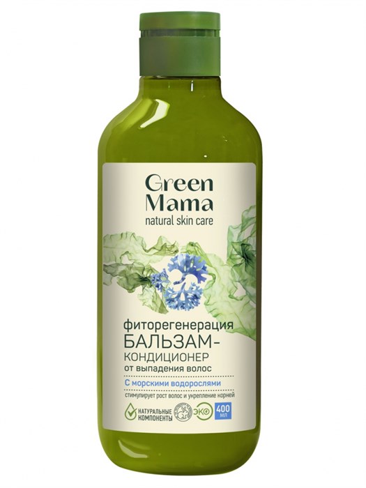Green Mama Бальзам-кондиционер "Фиторегенерация"  от выпадения волос с морскими водорослями 400 мл - фото 15882