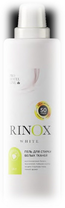 RINOX White Гель для стирки белых тканей 1,4 л - фото 15906