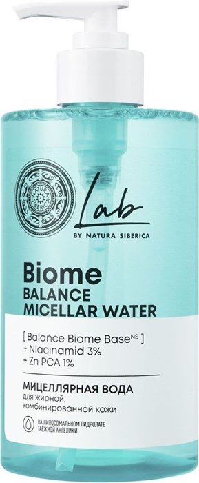 Natura Siberica/ Lab Biome / Balance / Мицеллярная вода для жирной, комбинированной кожи, 450 мл - фото 16143