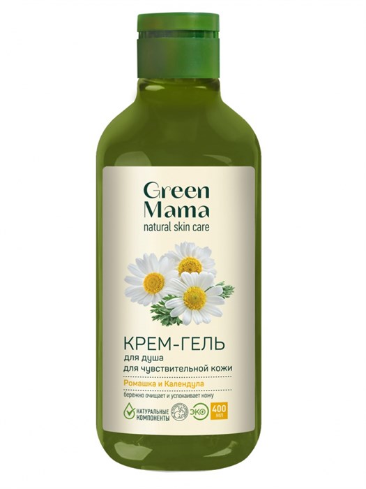 Green Mama Крем-гель для душа для чувствительной кожи "ромашка и календула", 400 мл - фото 16551