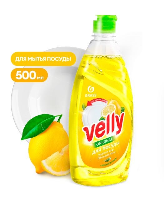 Средство для мытья посуды "Velly" лимон (флакон 500 мл) - фото 16694