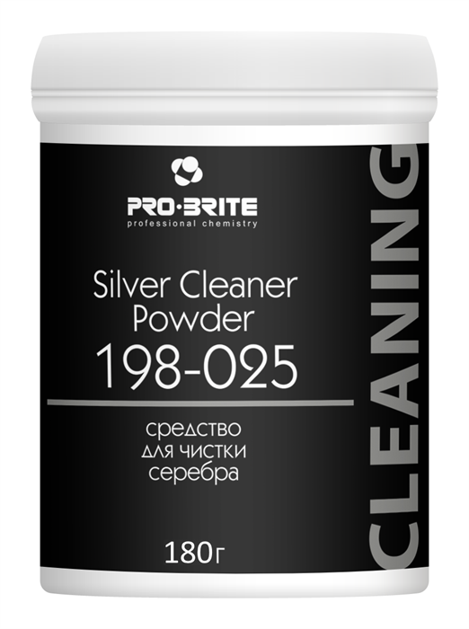 SILVER CLEANER Powder Средство для чистки серебра 180г - фото 16855