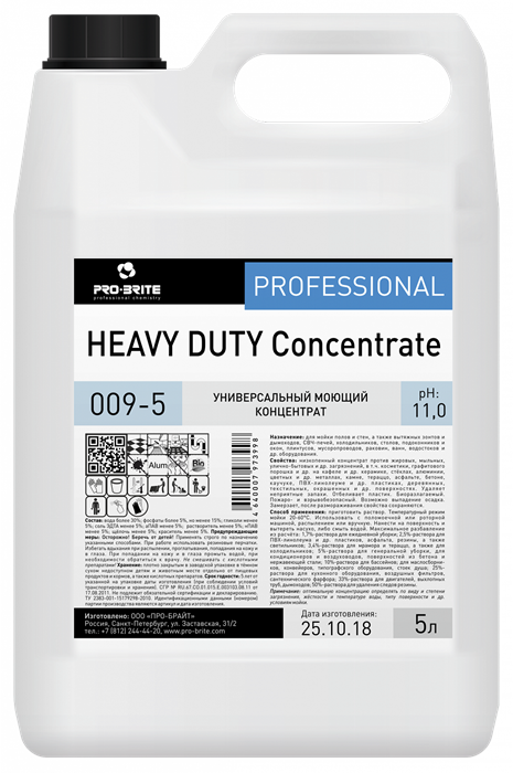 HEAVY DUTY Concentrate 5л - фото 16984