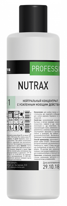 NUTRAX Нейтральный концентрат  для уборки твёрдых поверхностей 1л - фото 16998