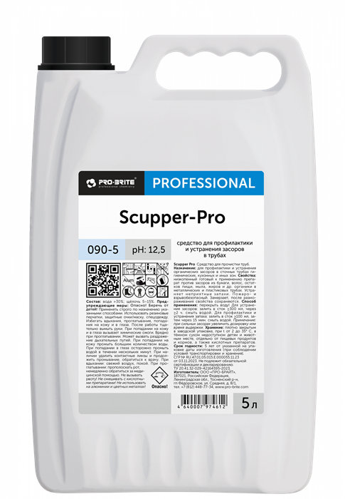 SCUPPER-KROT   Жидкий препарат для устранения засоров в сточных трубах 5 л - фото 16999