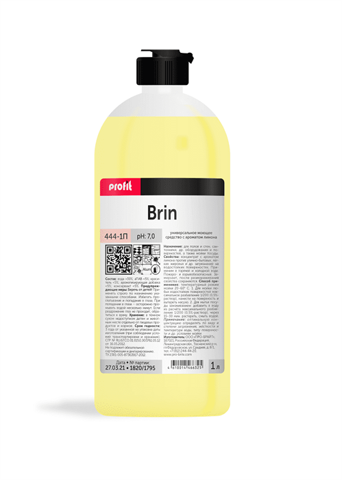 PROFIT BRIN Универсальное моющее средство с ароматом лимона 1 л - фото 17029