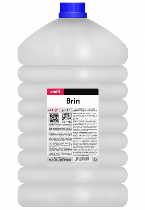 PROFIT BRIN Универсальное моющее средство с ароматом лимона 5 л - фото 17030