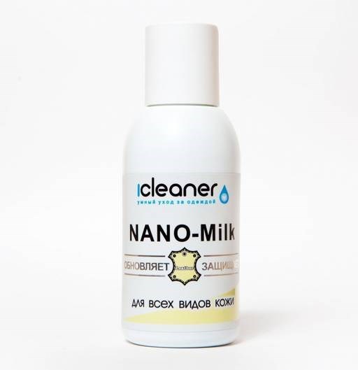 icleaner Nano-Milk mini, 100 мл (для ухода за изделиями из кожи) - фото 5195