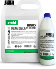 PROFIT RINOX 1л - фото 5332