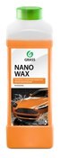 Горячий воск "Nano Wax" 1 л - фото 5372