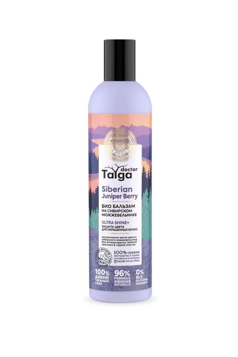 NS / Doctor Taiga / Бальзам «Био. Защита цвета для окрашенных волос», 400 мл - фото 6816