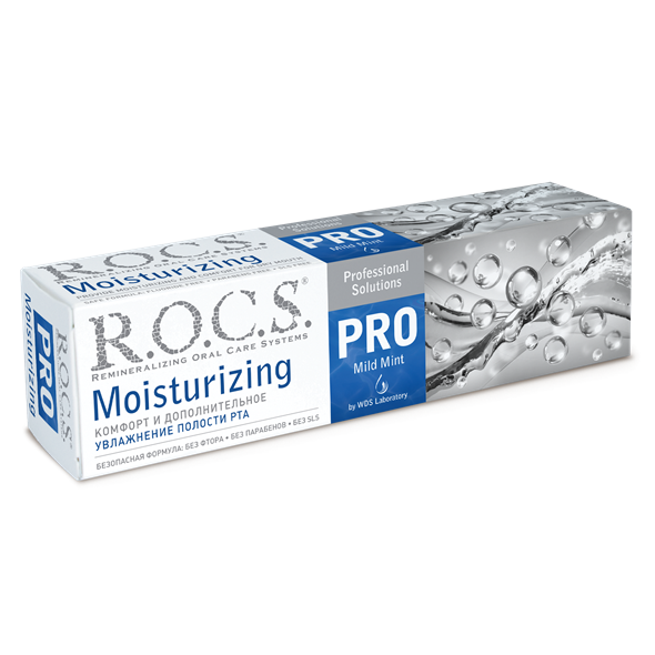 Зубная паста "R.O.C.S. PRO Moisturizing. Увлажняющая", 135 гр - фото 7067