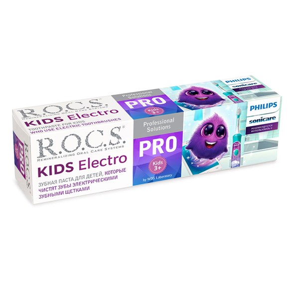 Зубная паста "R.O.C.S. PRO. Kids Electro", 45 гр - фото 7080