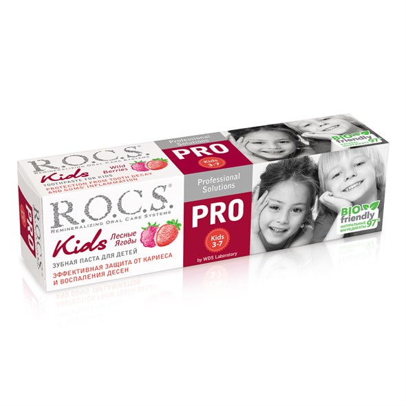 Зубная паста "R.O.C.S. PRO. Kids Лесные Ягоды " 45 гр - фото 7081