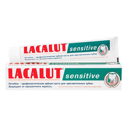 Lacalut sensitive зубная паста, 75 мл - фото 7289