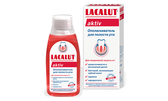 LACALUT® aktiv, ополаскиватель для полости рта, 300 мл - фото 7297