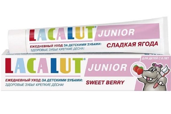 LACALUT Junior сладкая ягода детская зубная паста, 75 мл - фото 7308