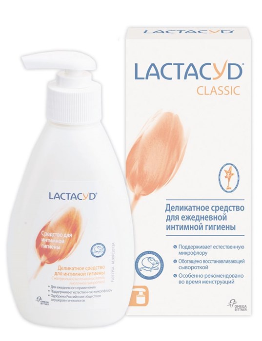 Lactacyd, средство для интимной Гигиены, 200 мл - фото 7502